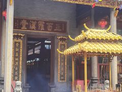 -华林禅寺