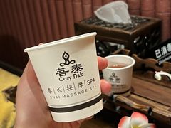 -菩泰·泰式草本按摩SPA(国大城市广场店)