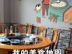 -土食锅灶·地锅鸡(宝山路店)