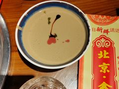 -鑫隆四季涮肉(八角畅游店)