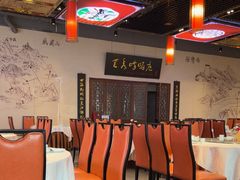 -峨嵋酒家 南北川菜 优选烤鸭(广渠路店)