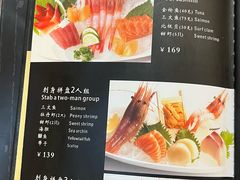 -东京屋(武定路店)