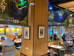 -黑鸡小馆(金源店)