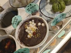 -花悦豆香