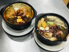 -清真·穆萨砂锅(大皮院店)