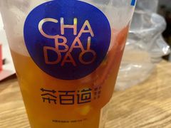 -茶百道(北街店)