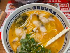 -鑫花溪牛肉米粉(东环大润发店)