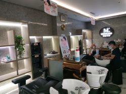 -Meng Lang 梦郎白金店