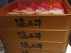 -温禾牛·和牛寿喜烧自助火锅(恒基名人店)