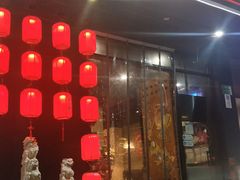 门面-湘里乡亲甲王二老店