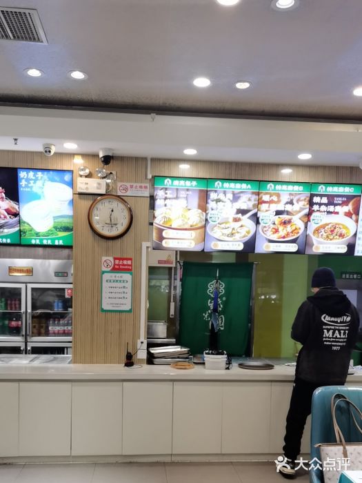 紫光园·烤鸭(吕家营店)图片