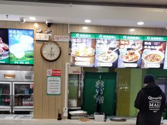 -紫光园·烤鸭(吕家营店)