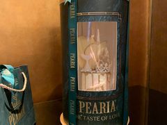 -柏尼娅PEARIA·蛋糕定制(静安店)