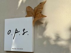 -O.P.S. CAFE