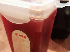 -串大叔炭火烤串·鸡西大冷面刀削面(总店)