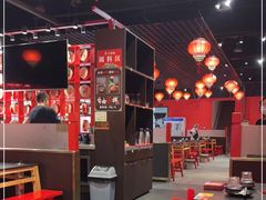 大堂-二当家牛肉串串(教育路店)