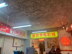 -四小区火锅·巷子里的重庆火锅(花照壁店)