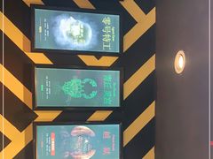 -Xcape异时刻密室逃脱真人NPC(新世界百货崇文店)