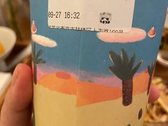 -熊猫一间店欧式奶茶铺