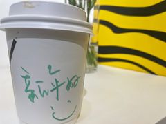 -YECLIP COFFEE黄色回形针咖啡