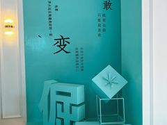 -希岸·轻雅酒店(广州白鹅潭艺术中心花地湾地铁站店)