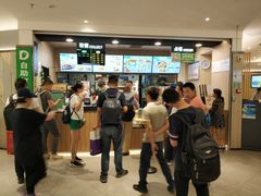 -德克士(西站站内店)