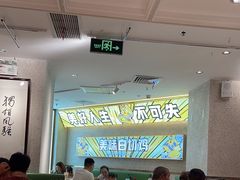 -小绍兴(南翔印象城店)