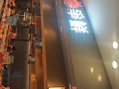 -争鲜回转寿司(朝北大悦城店)