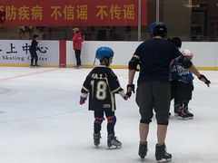 -陈露国际冰上中心(天津嘉里汇店)
