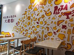 -尊宝比萨(南田店)