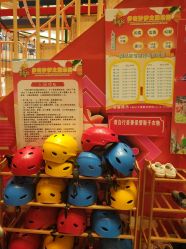 -多奇妙乐园·淘气堡·电玩·抓娃娃(海口吾悦店)