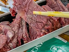 -孙庆海腊牛肉店(大皮院店)