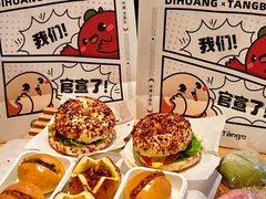 -烫面包·面包烘焙(绿地缤纷城店)