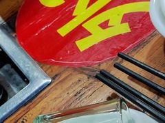 -章记正宗南岗鱼蛋火锅