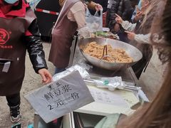 -六广门毛阿姨糯米饭