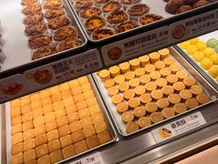 -陕拾叁-西安糕点(大雁塔店)