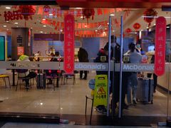 -麦当劳(火车北站餐厅)