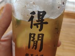 -得闲饮胜公司(智谷店)