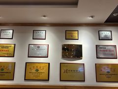 -老雒阳面馆·水席(王城路店)