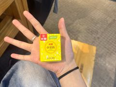 -馬伍旺川菜(江北虹悦城店)