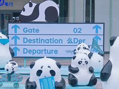 -凯德广场(金牛店)