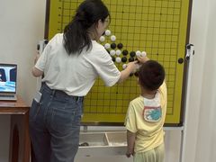 -秦汉胡同国学书院(天溢分馆)