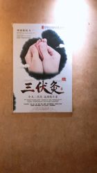 包房-米莱 Hair Salon 美髮