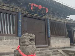 -关帝庙(大同古城)
