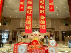 -上海神旺大酒店