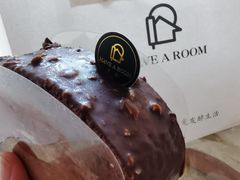 -HAVE A ROOM·有间质果(总店)