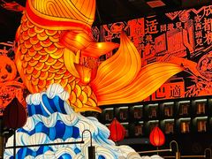 -天辣(金桥啦啦宝都店)