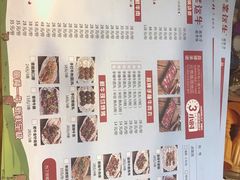 -幸运牛汕头小黄牛牛肉火锅(梅林店)