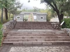 -阳台山自然风景区