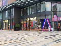 -合景·悠方(成都店)
